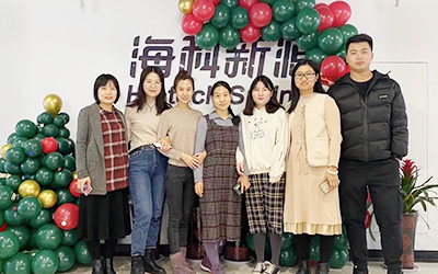 爱游戏·体育-爱游戏（中国）一站式服务官网开展“圣诞感恩 温暖你我”员工关怀活动