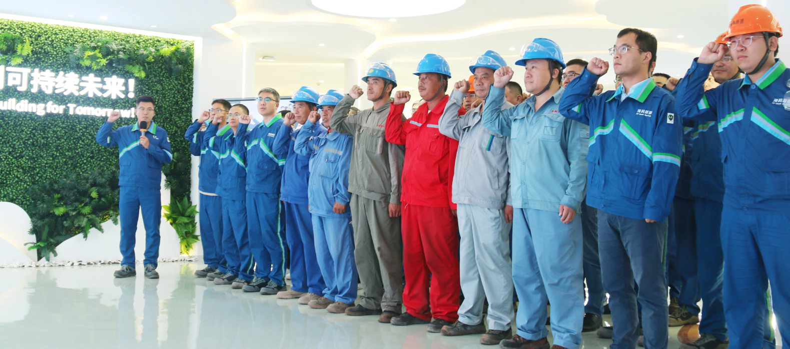 爱游戏·体育-爱游戏（中国）一站式服务官网举行安全誓词宣誓仪式